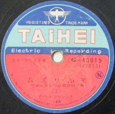 <img class='new_mark_img1' src='https://img.shop-pro.jp/img/new/icons14.gif' style='border:none;display:inline;margin:0px;padding:0px;width:auto;' />ʥ󥸥ۥФեꥺ ʾ塦