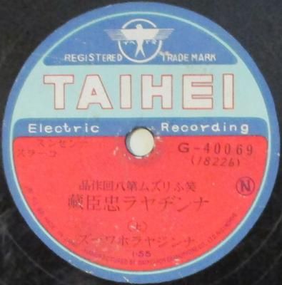 <img class='new_mark_img1' src='https://img.shop-pro.jp/img/new/icons14.gif' style='border:none;display:inline;margin:0px;padding:0px;width:auto;' />ʥ󥸥ۥʥ󥸥¢ ʾ塦