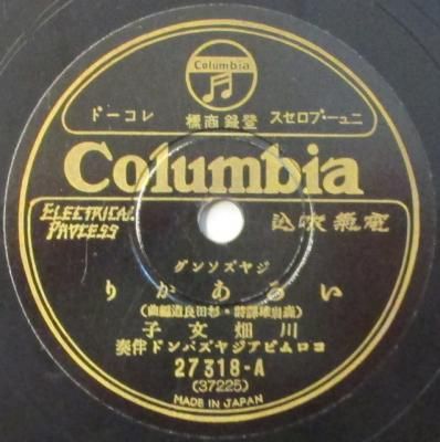 <img class='new_mark_img1' src='https://img.shop-pro.jp/img/new/icons14.gif' style='border:none;display:inline;margin:0px;padding:0px;width:auto;' />Ȫʸ  ӥ㥺Хɡꡡ/̼