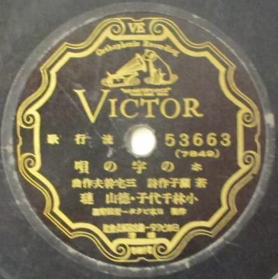 <img class='new_mark_img1' src='https://img.shop-pro.jp/img/new/icons14.gif' style='border:none;display:inline;margin:0px;padding:0px;width:auto;' />ҡ / Ϥ޻ҡۤλα/˺㤤
