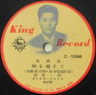 㸶Ϻ / ɻҡƽۤơ/ï⤫ʤ