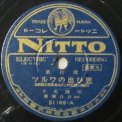 <img class='new_mark_img1' src='https://img.shop-pro.jp/img/new/icons14.gif' style='border:none;display:inline;margin:0px;padding:0px;width:auto;' />ϩ / ספҽФΥġ/ؤ㤭