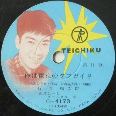 <img class='new_mark_img1' src='https://img.shop-pro.jp/img/new/icons14.gif' style='border:none;display:inline;margin:0px;padding:0px;width:auto;' />и͵ϺΥե/­ˤäĽ