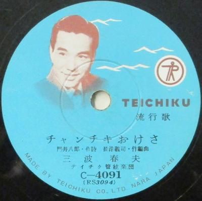 <img class='new_mark_img1' src='https://img.shop-pro.jp/img/new/icons14.gif' style='border:none;display:inline;margin:0px;padding:0px;width:auto;' />Ƚס/