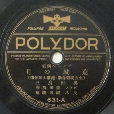 <img class='new_mark_img1' src='https://img.shop-pro.jp/img/new/icons14.gif' style='border:none;display:inline;margin:0px;padding:0px;width:auto;' />±üÅÄÎÉ»° ¡Á ¼ÜȬ¡õ¥Ô¥¢¥Î¡¡¡¡¹Ó¾ë¤Î·î¡¡/¡¡Î路¤Å·Á³