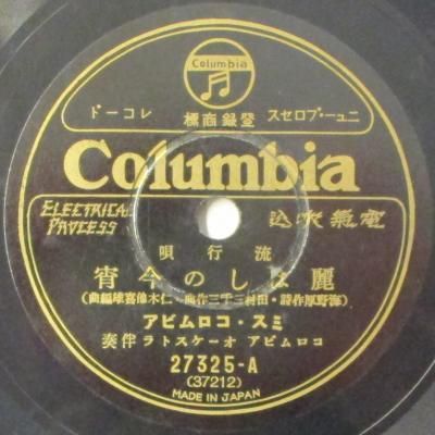 <img class='new_mark_img1' src='https://img.shop-pro.jp/img/new/icons14.gif' style='border:none;display:inline;margin:0px;padding:0px;width:auto;' />ߥӥ / Ϥκ/֤