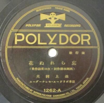 <img class='new_mark_img1' src='https://img.shop-pro.jp/img/new/icons14.gif' style='border:none;display:inline;margin:0px;padding:0px;width:auto;' />Ӿ / ջޡ˺̲֡/ҤȤȤ