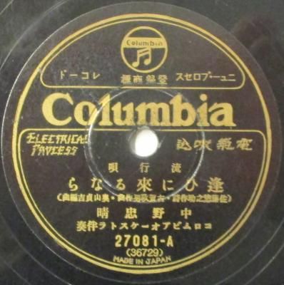 <img class='new_mark_img1' src='https://img.shop-pro.jp/img/new/icons14.gif' style='border:none;display:inline;margin:0px;padding:0px;width:auto;' /> / ؼҡҤԤʤ顡/ϹȤ