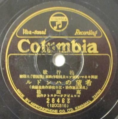 <img class='new_mark_img1' src='https://img.shop-pro.jp/img/new/icons14.gif' style='border:none;display:inline;margin:0px;padding:0px;width:auto;' />̭ / ߥӥ˾Υϥɥ롡/λ