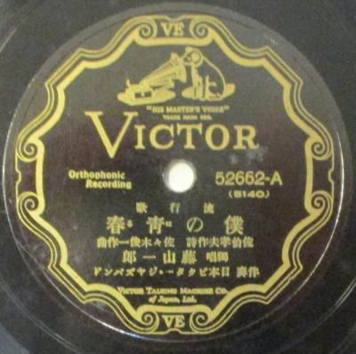 <img class='new_mark_img1' src='https://img.shop-pro.jp/img/new/icons14.gif' style='border:none;display:inline;margin:0px;padding:0px;width:auto;' />Æ£»³°ìϺ / ¾®ÎÓÀéÂå»Ò¡¡¡¡ËͤÎüØ½Õ (¤Ï¤ë)¡¡/¡¡Ìø¤Î¤«¤²¤Ç