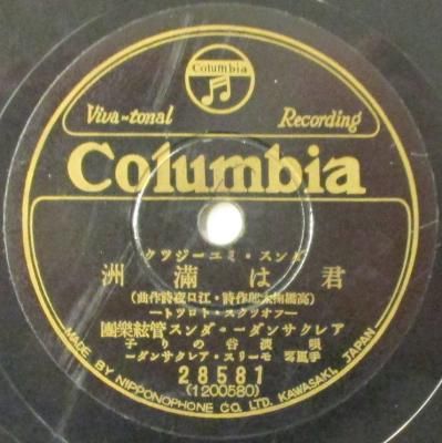 øë�Τ�� �� ���쥯������������� Orc.���������ཧ��/������ʤ��������ä��ʤ� (���󥹥�)