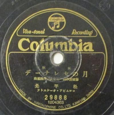 <img class='new_mark_img1' src='https://img.shop-pro.jp/img/new/icons14.gif' style='border:none;display:inline;margin:0px;padding:0px;width:auto;' />ʿ / øëΤҡΥʡǡ/