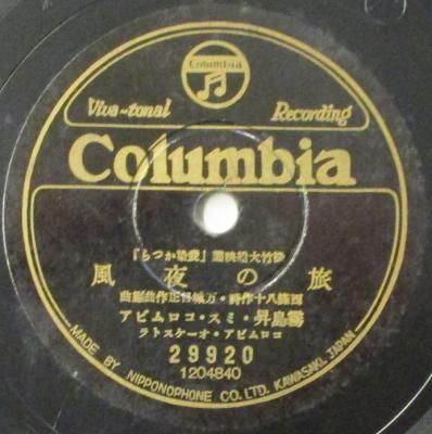 <img class='new_mark_img1' src='https://img.shop-pro.jp/img/new/icons14.gif' style='border:none;display:inline;margin:0px;padding:0px;width:auto;' /≯羺  ߥӥ/ߥӥι/ᤷҼ鱴