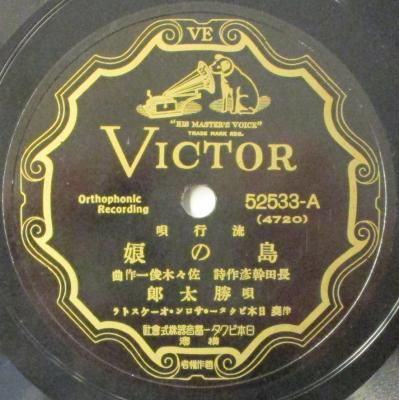 <img class='new_mark_img1' src='https://img.shop-pro.jp/img/new/icons14.gif' style='border:none;display:inline;margin:0px;padding:0px;width:auto;' />Ϻ / Ͳʸҡ̼/٤Ҥα