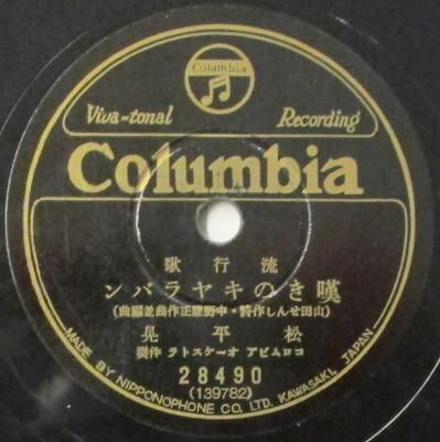 <img class='new_mark_img1' src='https://img.shop-pro.jp/img/new/icons14.gif' style='border:none;display:inline;margin:0px;padding:0px;width:auto;' />ʿ / ߥӥòΥХ/Ĥ