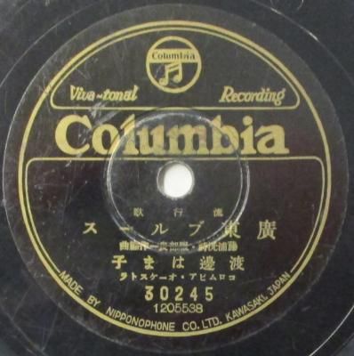 <img class='new_mark_img1' src='https://img.shop-pro.jp/img/new/icons14.gif' style='border:none;display:inline;margin:0px;padding:0px;width:auto;' />Ϥ޻ / ע֥롼/η