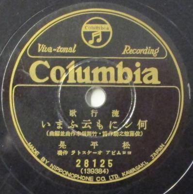 ʿ / ؼҡˤⱾդޤ/ήβ