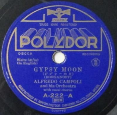 <img class='new_mark_img1' src='https://img.shop-pro.jp/img/new/icons14.gif' style='border:none;display:inline;margin:0px;padding:0px;width:auto;' />ե졼ɡݡ Orc.  롡ץη/ڡ롦륬ࡼ󡡡10