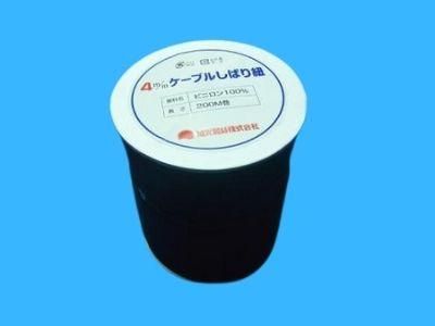 ケーブルしばり紐 黒色 4mmx200m巻 - 近畿総研ネットショップ
