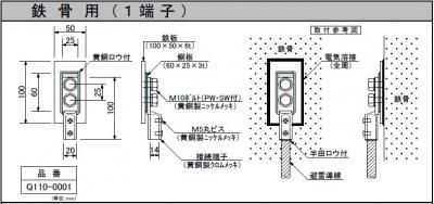 中国切手　特68 新安江水力発電所　4種完　　未使用 コレクターも納得！1964年発行「新安江水力発電所」中国切手の