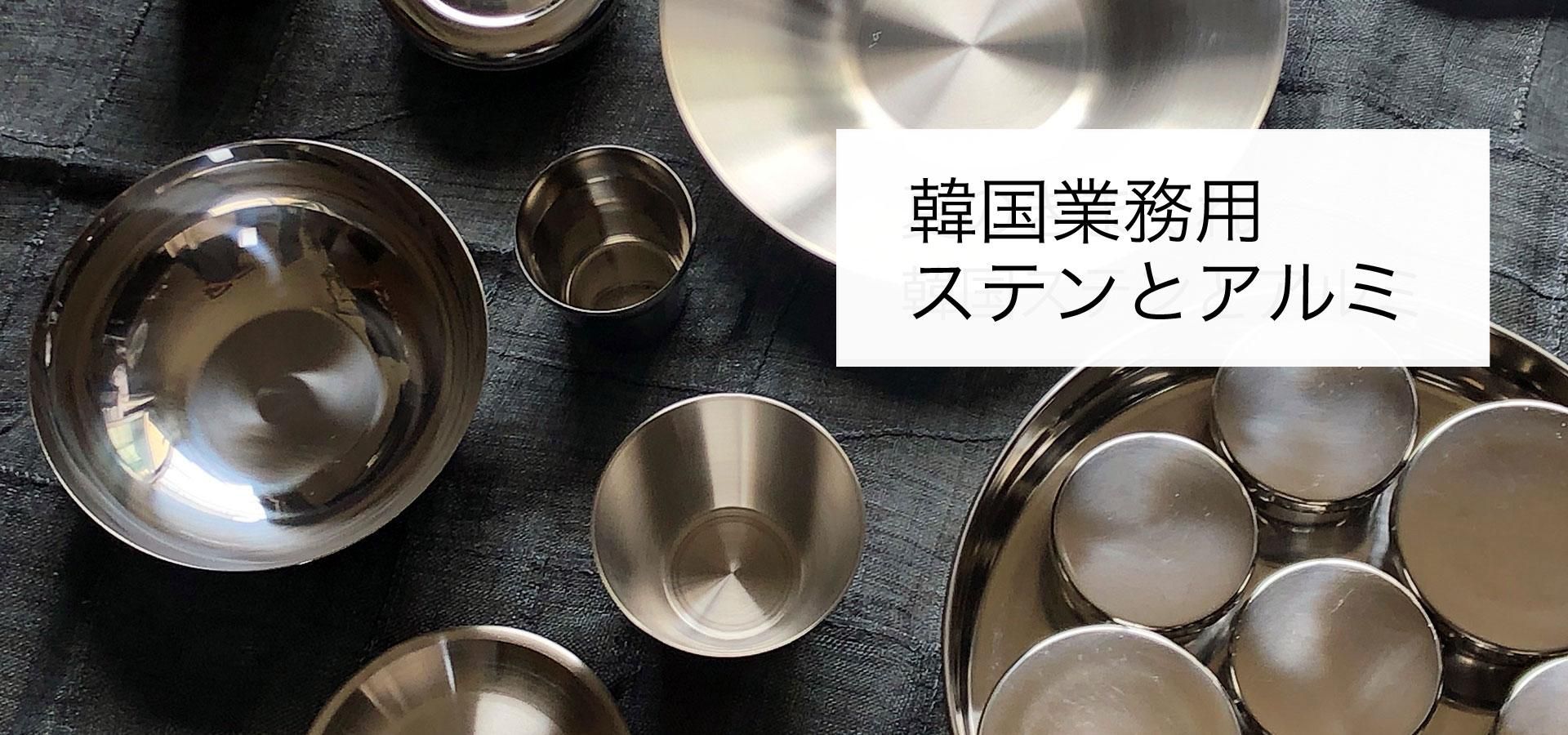 日本メーカー新品 コーティングチゲ用鍋32cm 韓国雑貨 韓国食器 Discoversvg Com