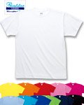 商品詳細へ：Printstar 00118-HMT  ハニカムメッシュTシャツ