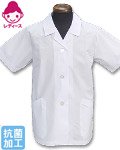 商品詳細へ：SM 1-002 女子調理用襟付白衣　半袖