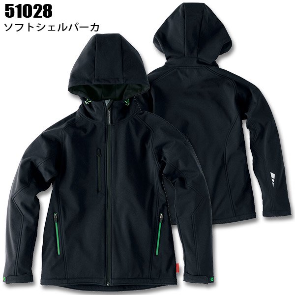 AC 51028 【GORE®WINDSTOPPER®】ソフトシェルパーカ - [ワークショップ・オオタ]　 ワークユニフォーム専門店