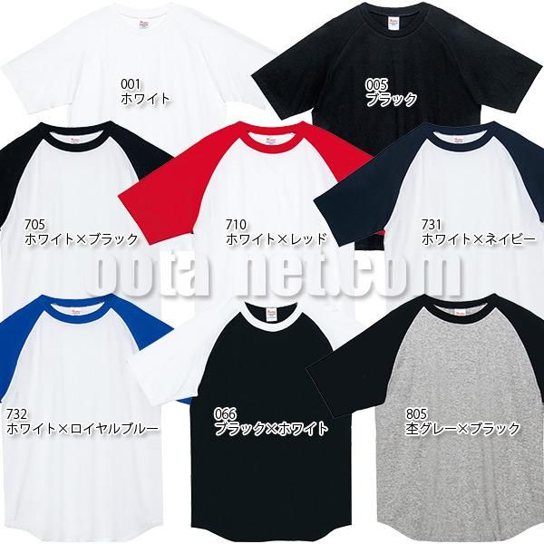 C106 canvas 新刊セット WIND BREAKER 不良たちの英雄譚」C106グッズ