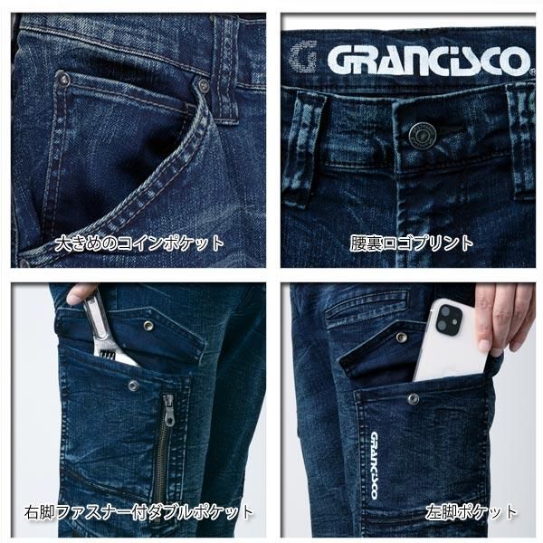 チノパン カーゴパンツ ゆったり ワークマン 作業ボトムス おおきいサイズ ポケット付け メンズ ストレート 体型カバー ウエストゴム