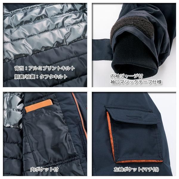 54233 Thinsulate 軽量防水防寒ブルゾン-ワークショップ・オオタ