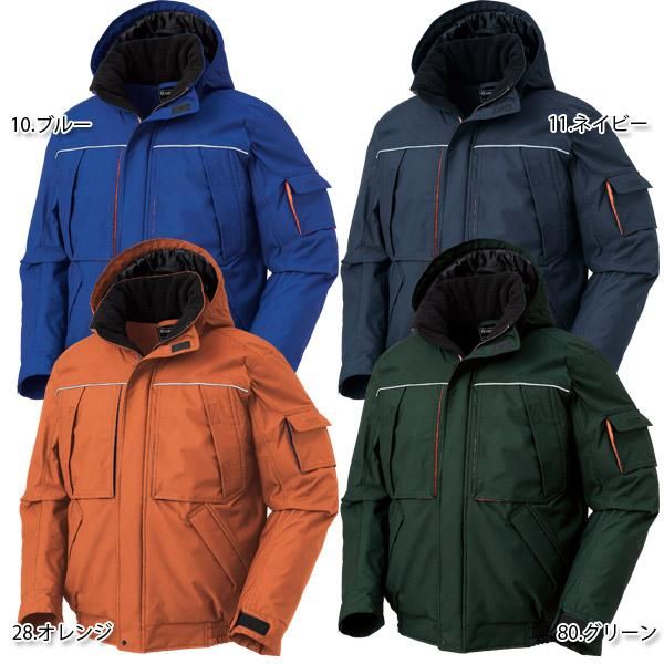 新品未使用 SCOTCLUB 異素材MIXオーバー ブルゾン ダウン 豹柄 軽量