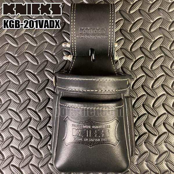 KNICKS KGB-201VADX 最高級硬式グローブ革小物腰袋 ブラック KNICKS KGB-201VADX 最高級硬式グローブ革小物腰袋 ブラック