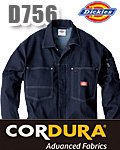 ʾܺ٤ءDickies D-756 CORDURA®ȥåǥ˥ĥʥ