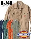 ʾܺ٤ءDickies D-746 ȥåCVCĹµĥʥ