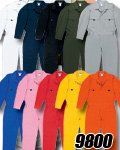 商品詳細へ：SOWA　9800 カラーツナギ服