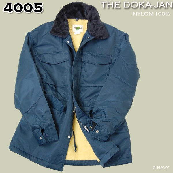 4005 防寒カストロコート『ドカジャン』-防寒着はワークショップ・オオタ