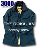 商品詳細へ：SOW 3000 防寒コート『ドカジャン』