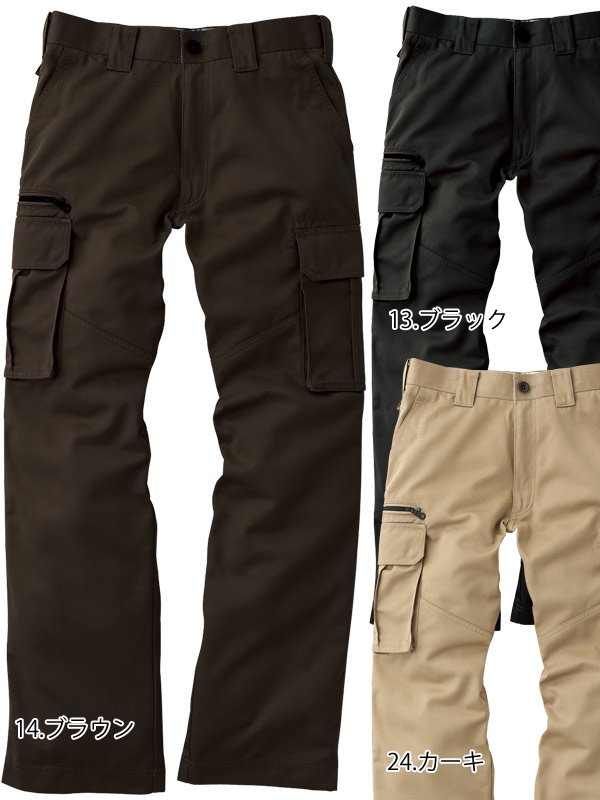 Dickies(ディッキーズ) カーゴパンツ D-1085 ブラウン 88cm - keser.no