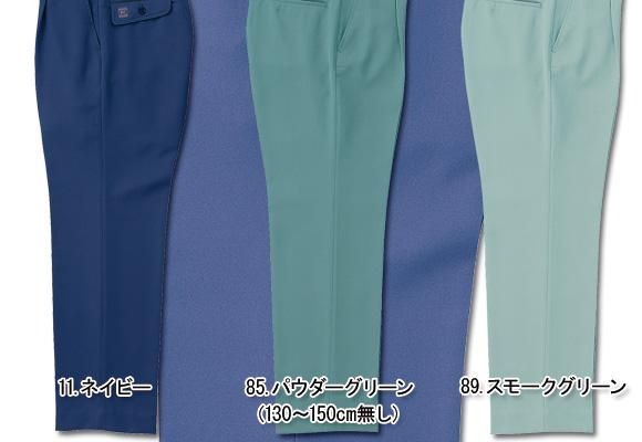 KD 310006 ワンタックスラックス【HIGHPARM BIRDIE】 - [ワーク