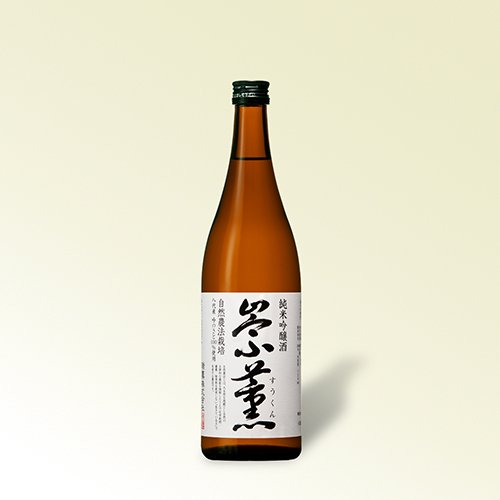 日本酒 純米吟醸酒 - ZUIYO WEB SHOP - 東肥赤酒、清酒瑞鷹 製造元