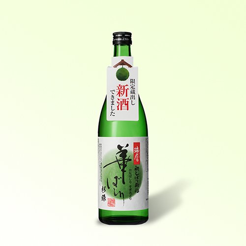 ZUIYO WEB SHOP - 東肥赤酒、清酒瑞鷹 製造元