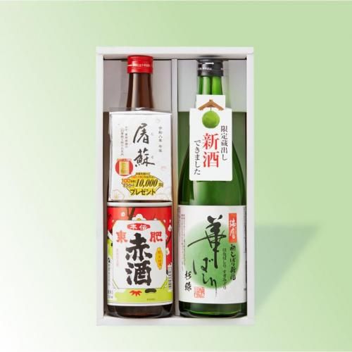 ギフト好適品 - ZUIYO WEB SHOP - 東肥赤酒、清酒瑞鷹 製造元