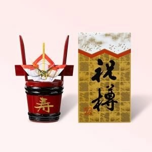 上撰 瑞鷹祝樽1.8L