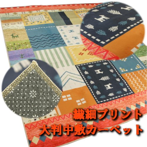 ٤ʥǥΥץȽ饰ī֥ȥӡץڤ롣٤ߤù<img class='new_mark_img2' src='https://img.shop-pro.jp/img/new/icons51.gif' style='border:none;display:inline;margin:0px;padding:0px;width:auto;' />