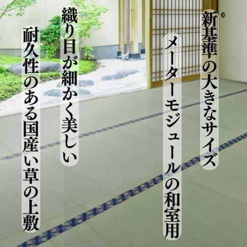 񻺥᡼⥸塼뤤  ᥻
