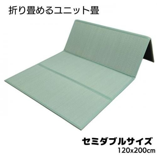 ޤꤿ˥åȾߥ֥ĥ 120x200cm ʥ뿧