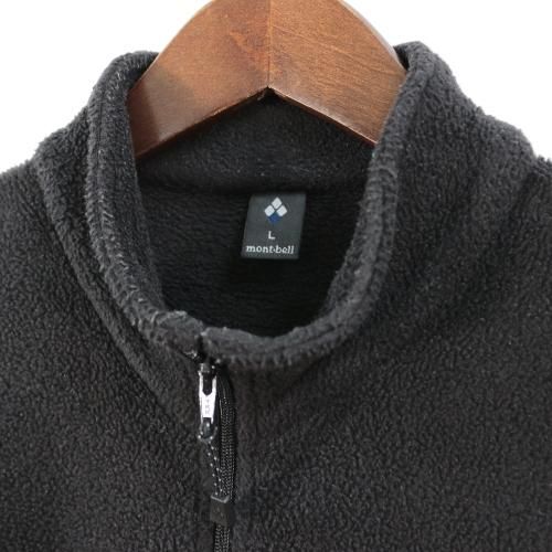 Montbell モンベル ストレッチ クリマプラス0 アクションワンピース フリース オールインワン ブランド古着買取 販売unstitchオンラインショップ Montbell モンベル ストレッチ クリマプラス0 アクションワンピース フリース オールインワン ブランド古着買取 販売unstitchオンラインショップ