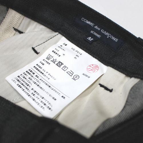Comme Des Garcons Homme コムデギャルソンオム 19ss ストレッチデニム 2タックパンツ ブランド古着買取 販売unstitchオンラインショップ Comme Des Garcons Homme コムデギャルソンオム 19ss ストレッチデニム 2タックパンツ ブランド古着買取 販売unstitchオンラインショップ