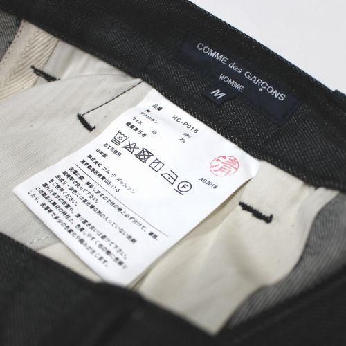 Comme Des Garcons Homme コムデギャルソンオム 19ss ストレッチデニム 2タックパンツ ブランド古着買取 販売unstitchオンラインショップ